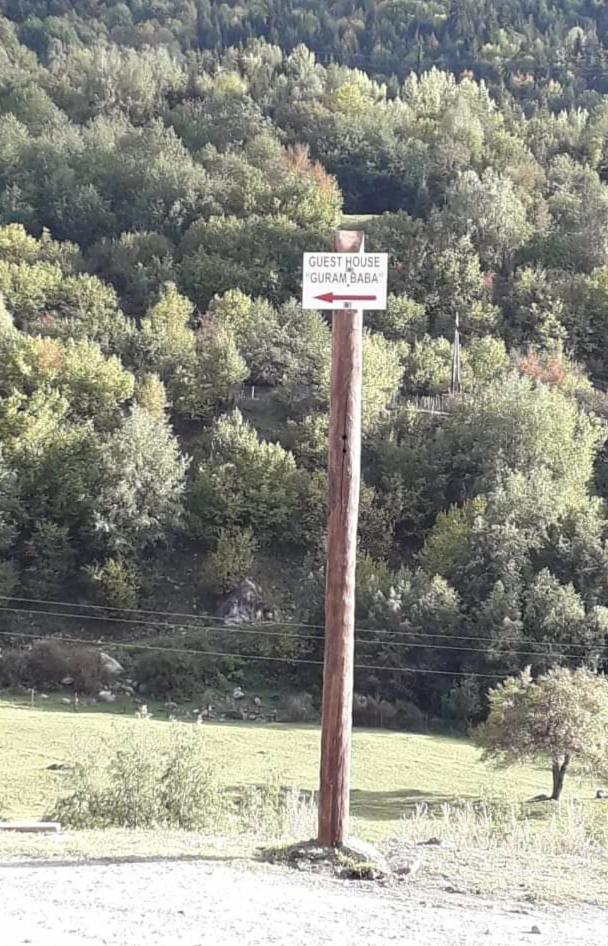 Guesthouse Guram Baba Mestia Zewnętrze zdjęcie