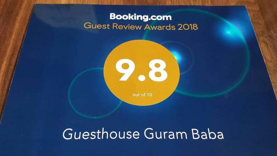 Guesthouse Guram Baba Mestia Zewnętrze zdjęcie